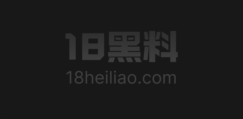 酒店监控实拍精选 饥渴的眼镜骚妇像恶狗扑食 小穴死死绞紧不松 情夫榨干绝不罢休 - 图1